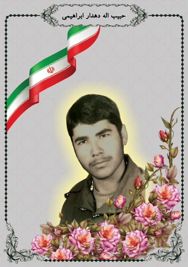 فاقد تصویر